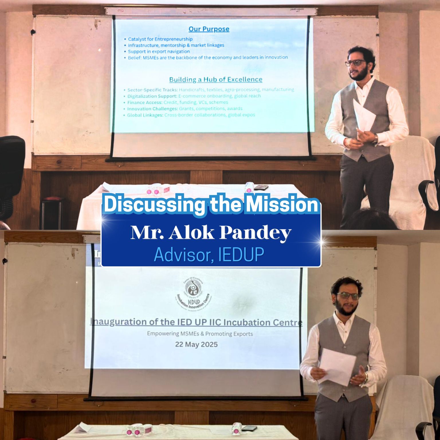 IIC MSME Incubation Centre IED UP