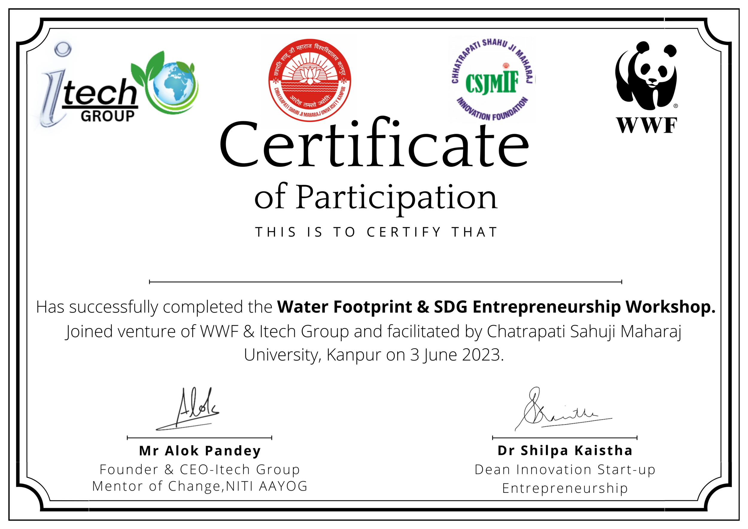 MSME Certificate Sample 2