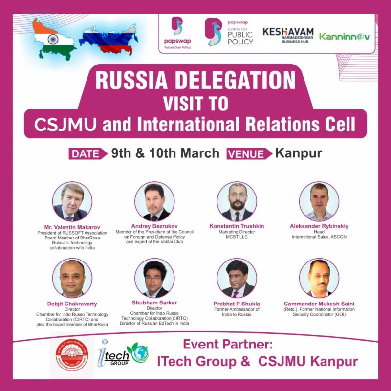 Russian Delegation Visit To KANPUR